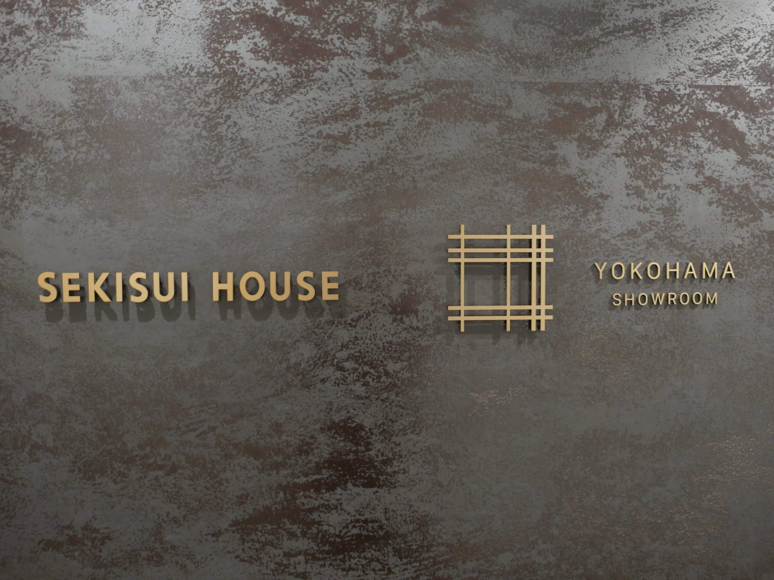 SEKISUI HOUSE